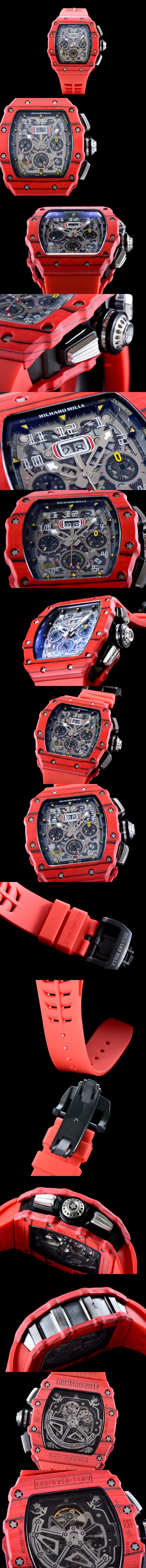 리차드밀 RM11-03-22